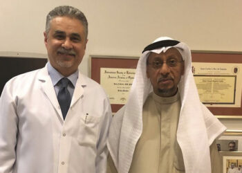 spanish eye clinic