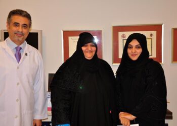 spanish eye clinic